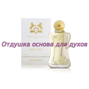 Отдушка Meliora арт2829W