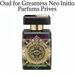 Отдушка Oud for Greatness Neo арт5736W/M