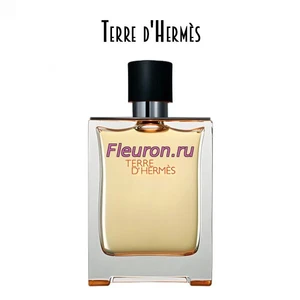 Отдушка Terre Гермес арт649M