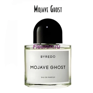 Отдушка Mojave Ghost арт659W/M