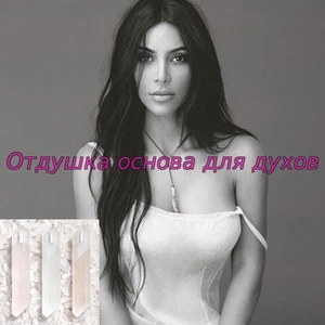 Отдушка Crystal Gardenia арт719W
