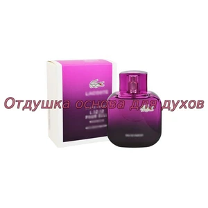 Отдушка Eau de Лакосте L.12.12 Pour Elle Magnetic арт757W