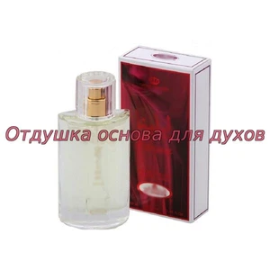 Отдушка Elena арт780W