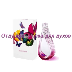 Отдушка Madly арт787W