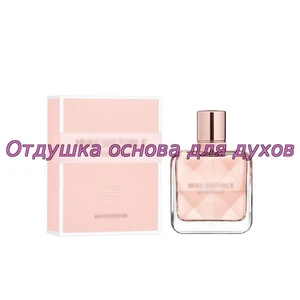 Отдушка Irresistible Givenchy арт808W
