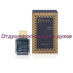Отдушка Oud Satin Mood арт824W/M
