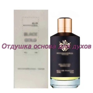 Отдушка Black Gold арт827M