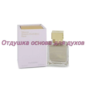 Отдушка Gentle Fluidity Gold арт837W/M