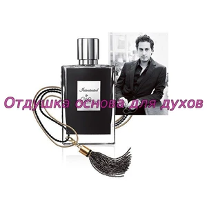 Отдушка Intoxicated арт1113W/M