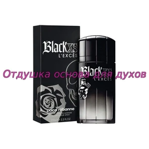 Отдушка Black XS L`Exces арт1121M
