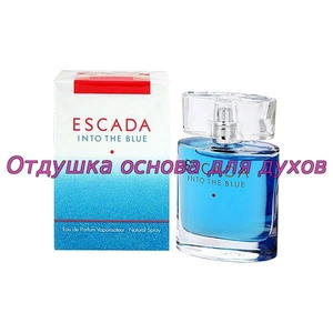 Отдушка Into the Blue арт1132W