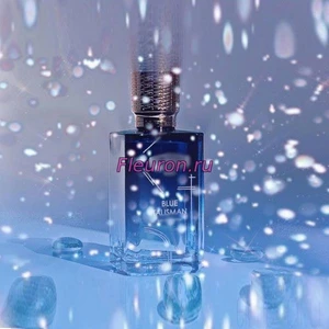 Отдушка Blue Talisman арт1168W/M