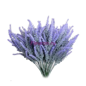 Отдушка Лаванда арт1179