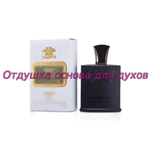 Отдушка Green Irish Tweed арт1382M