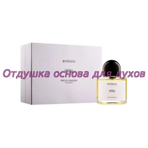 Отдушка 1996 Inez & Vinoodh арт2912W/M