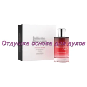 Отдушка Lipstick Fever арт2956W