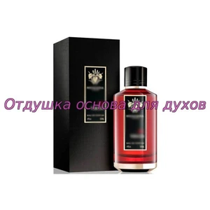 Отдушка Red Tobacco арт2961W/M