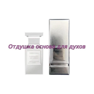 Отдушка Lavender Extreme арт3113W/M